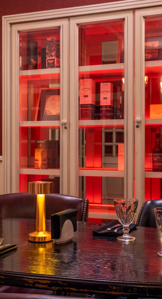 О нашем заведении